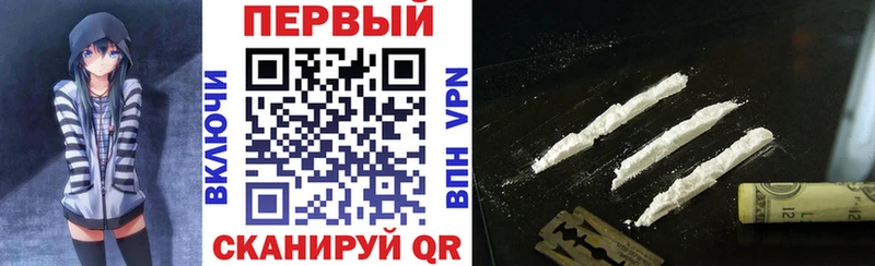 АМФ 97% Белоусово