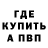 Кетамин VHQ SmiLey
