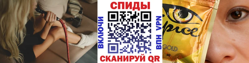 наркотики  дарк нет клад  Бутират Butirat  Белоусово 