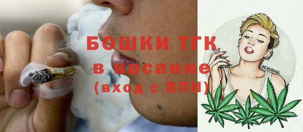 спайс Баксан