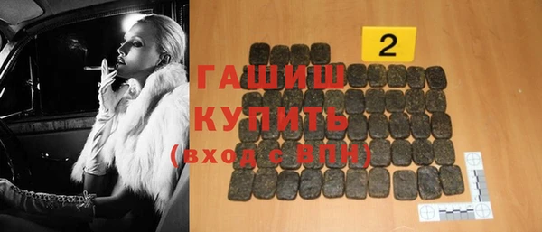 спайс Баксан