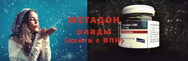 крисы Балахна