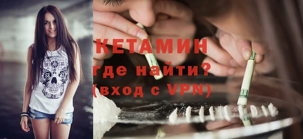 ГАЛЛЮЦИНОГЕННЫЕ ГРИБЫ Балабаново