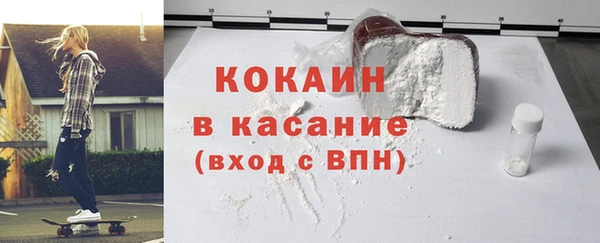 крисы Балахна