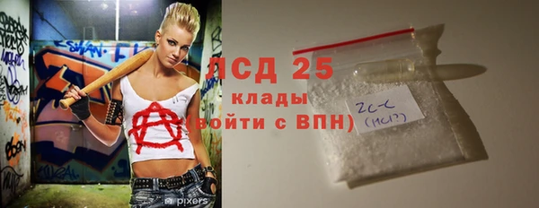 крисы Балахна