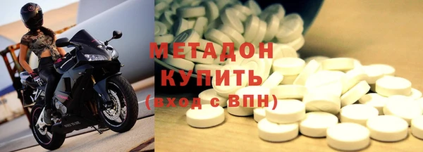 ГАЛЛЮЦИНОГЕННЫЕ ГРИБЫ Балабаново