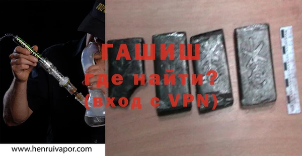 ГАЛЛЮЦИНОГЕННЫЕ ГРИБЫ Балабаново