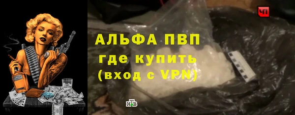 МДМА Белоозёрский