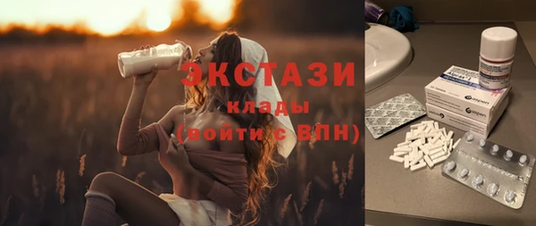 крисы Балахна