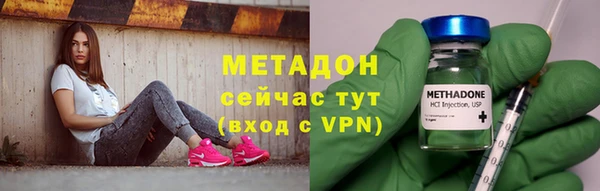 кокаин премиум Беломорск