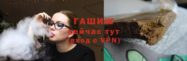 спайс Баксан