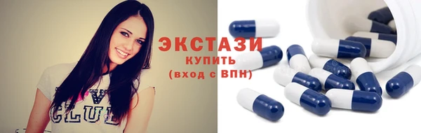 jwh Ачинск