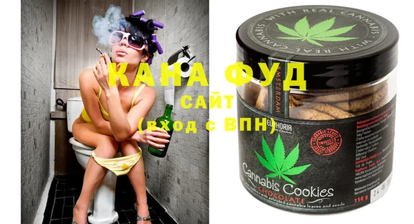 спайс Баксан
