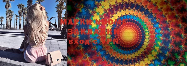 спайс Баксан