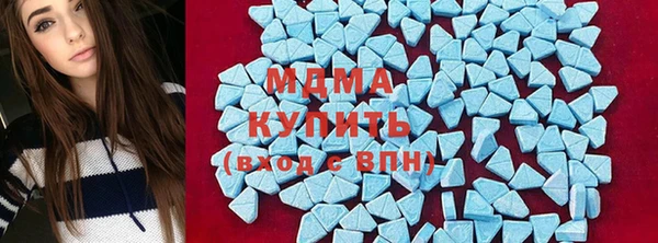 спайс Баксан