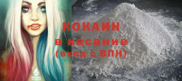 спайс Баксан