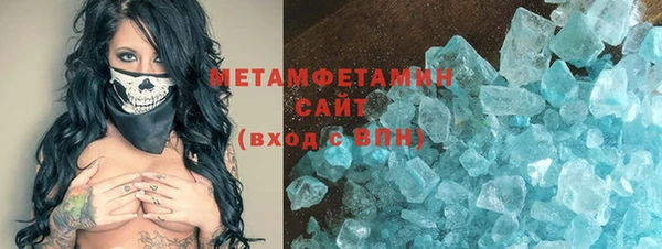 спайс Баксан