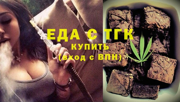 крисы Балахна
