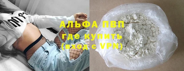 крисы Балахна