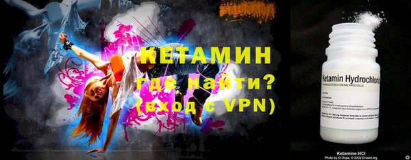 ГАЛЛЮЦИНОГЕННЫЕ ГРИБЫ Балабаново
