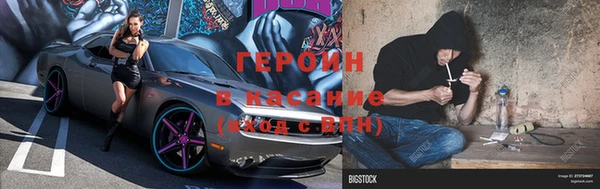 крисы Балахна