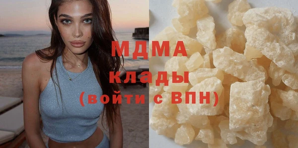 apvp Артём