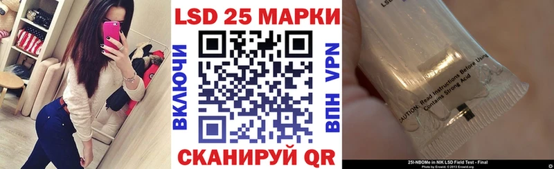 Марки N-bome 1,5мг  ссылка на мегу зеркало  Белоусово 